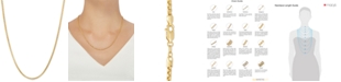 Italian Gold Box 20" Chain Necklace in 14k Gold